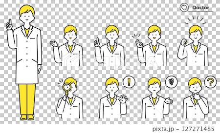 Men in white coats, facial expressions and poses, set 2c 127271485