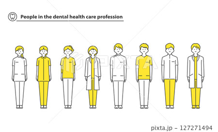 歯科医療従事者　人物アバターセット 2c 127271494