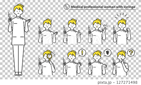 注射器を持つ医療従事者の女性 表情とポーズのバリエーション セット 2c 注射器を持つ医療従事者の女性 表情とポーズのバリエーション セット 2c 127271498