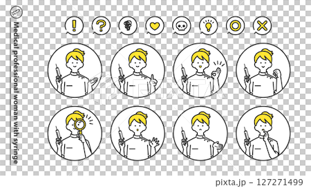 Female medical worker holding a syringe, character avatar variation set 2c 127271499