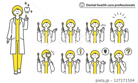 歯ブラシ持つ医療従事者の女性　人物アバターバリエーション　セット 2c 127271504