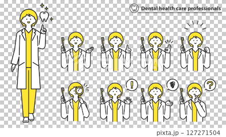 歯ブラシ持つ医療従事者の女性　人物アバターバリエーション　セット 2c 127271504