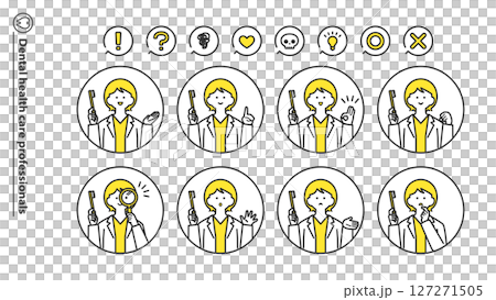 歯ブラシ持つ医療従事者の女性 人物アバターバリエーション セット 2c 歯ブラシ持つ医療従事者の女性 人物アバターバリエーション セット 2c 127271505