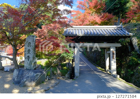 宇治の琴坂石門 127271584