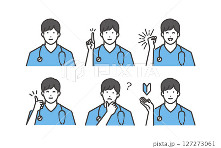 若い男性医師のいろいろな表情イラスト素材 127273061