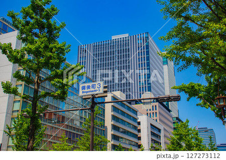 【大阪風景】御堂筋沿いのビル群（淀屋橋から心斎橋まで） 127273112