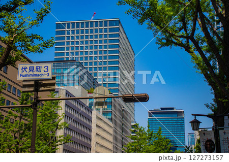 【大阪風景】御堂筋沿いのビル群(淀屋橋から心斎橋まで) 【大阪風景】御堂筋沿いのビル群(淀屋橋から心斎橋まで) 127273157