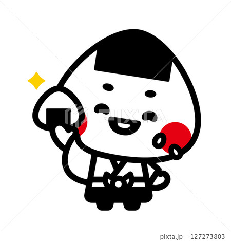 おにぎりが大好きなおにぎり小僧 おにぎりが大好きなおにぎり小僧 127273803