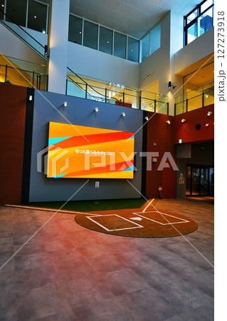 トナリエ北広島の風景 127273918