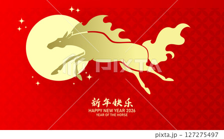 Year of the horse 2026 gold and red background 127275497