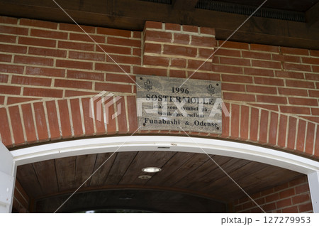 アンデルセン公園風車の看板 127279953