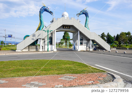 北竜門(道の駅・サンフラワー北竜) 北竜門(道の駅・サンフラワー北竜) 127279956