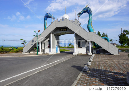 北竜門（道の駅・サンフラワー北竜） 127279960