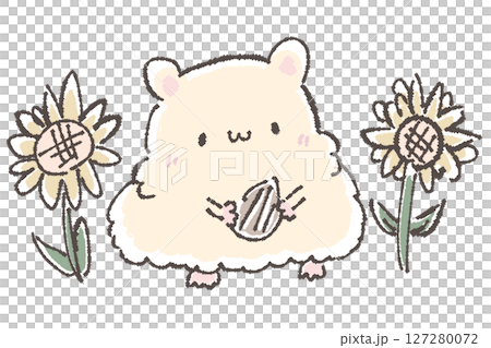 キンクマハムスターとひまわり 127280072