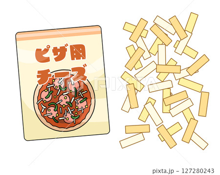 ピザ用チーズのイラスト 127280243