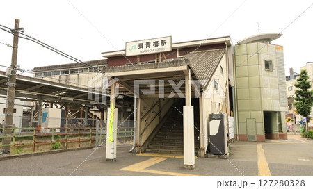 JR青梅線の東青梅駅の北口、エレベーターが設置 127280328