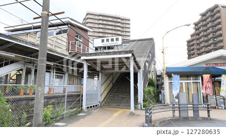 JR青梅線の東青梅駅の北口、エレベーターが設置 JR青梅線の東青梅駅の北口、エレベーターが設置 127280635