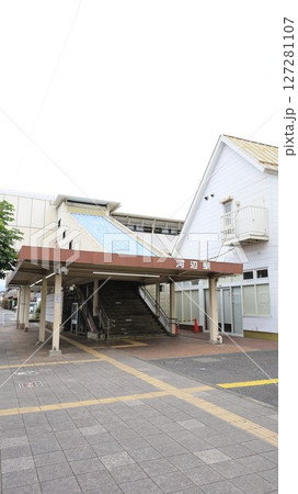 JR青梅線の河辺駅南口 JR青梅線の河辺駅南口 127281107