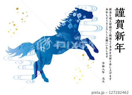 馬 シルエット 年賀状テンプレート 馬 シルエット 年賀状テンプレート 127282462