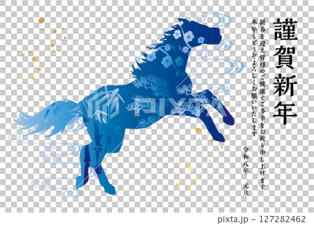 馬 シルエット 年賀状テンプレート 馬 シルエット 年賀状テンプレート 127282462