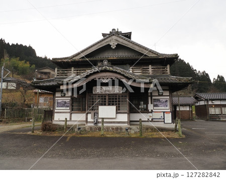 ガニ湯本舗 天風庵 大分県竹田市直入町大字長湯 ガニ湯本舗 天風庵 大分県竹田市直入町大字長湯 127282842