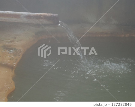 しづ香温泉　大分県竹田市直入町大字長湯 127282849