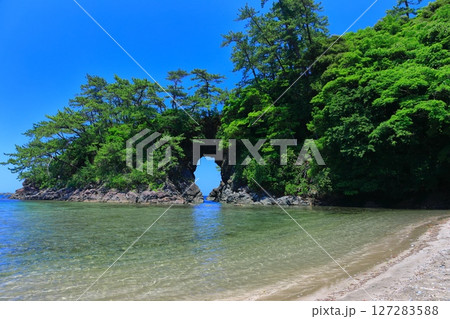 【福井県】快晴の城山公園（明鏡洞） 127283588
