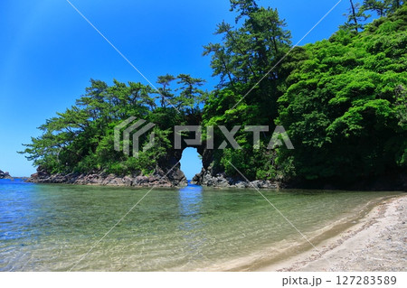 【福井県】快晴の城山公園（明鏡洞） 127283589