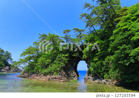 【福井県】快晴の城山公園（明鏡洞） 127283594