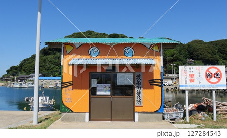 河童の待合室/福岡県・地島 河童の待合室/福岡県・地島 127284543