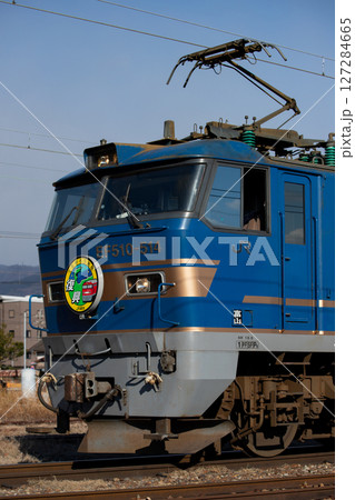 【JR東海 東海道本線】EF510形 【JR東海 東海道本線】EF510形 127284665