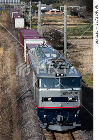 【JR九州 日豊本線】EF510形+コキ 【JR九州 日豊本線】EF510形+コキ 127284696