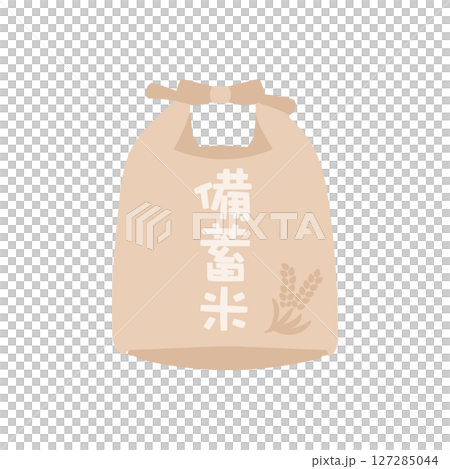 米袋　備蓄米　イラスト 127285044