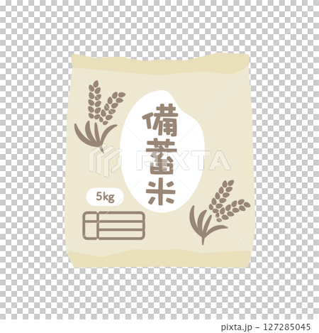 米袋　備蓄米　イラスト 127285045