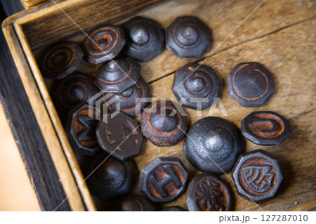 ベーゴマ (べいごま) ベーゴマ (べいごま) 127287010