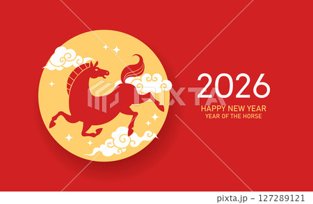 Chinese new year of the horse minimalist banner vector 127289121