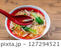 酸辣湯麺 127294521