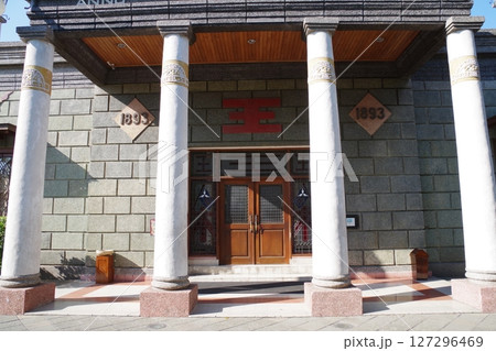 インドネシア　スラバヤ　サンプルナの家 127296469