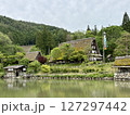 飛騨の里 127297442