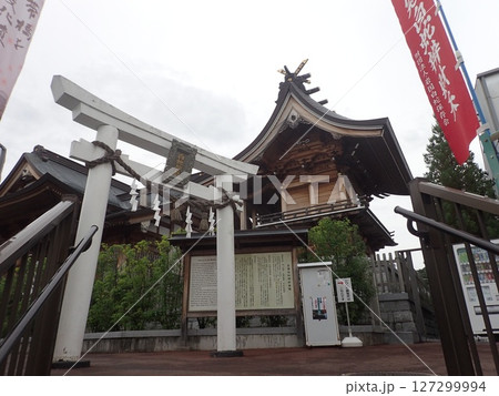 山口県岩国市にあり天然記念物の白蛇を御祭神の使いとして祀っており、白蛇資料館が併設されている白蛇神社 127299994