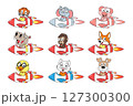 Cute Animal Cartoon Ride Plane Cute Animal Cartoon Ride Plane 127300300