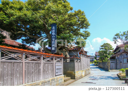 北前船主集落 北前船主集落 127300511