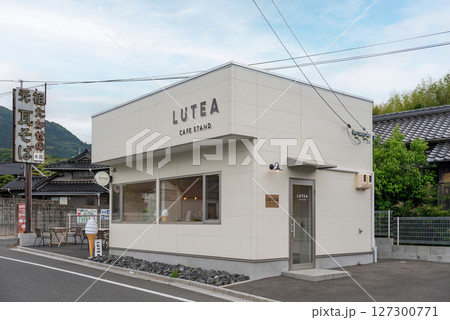 川棚温泉のLUTEA CAFE 川棚温泉のLUTEA CAFE 127300771