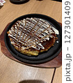 美味しいローストビーフ 127301409