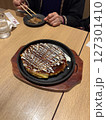 美味しいローストビーフ 127301410