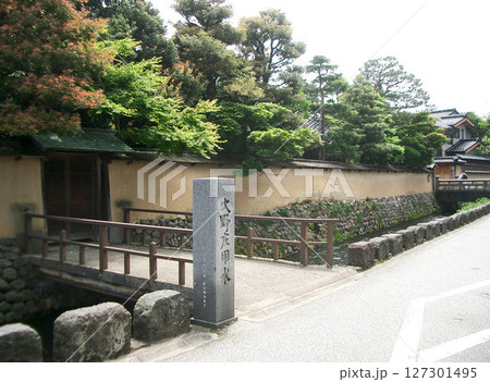 石川県金沢市の大野庄用水 石川県金沢市の大野庄用水 127301495