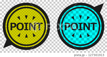 圖示插圖用於說明重要部分和興趣點 圖示插圖用於說明重要部分和興趣點 127301913