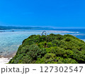 奄美大島　あやまる岬　ドローン空撮 127302547