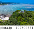 奄美大島　あやまる岬　ドローン空撮 127302551