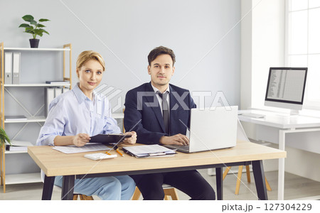Happy Business People Working Together In Office 127304229